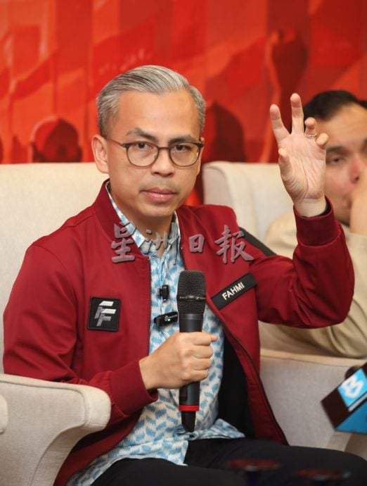 (已签发)全国:法米:联邦层面运作 依据团结政府签署协议
