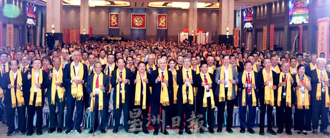 全国版:马来西亚林氏宗亲敬祭先祖大典,获得国内外逾1500名林氏宗亲踊跃出席