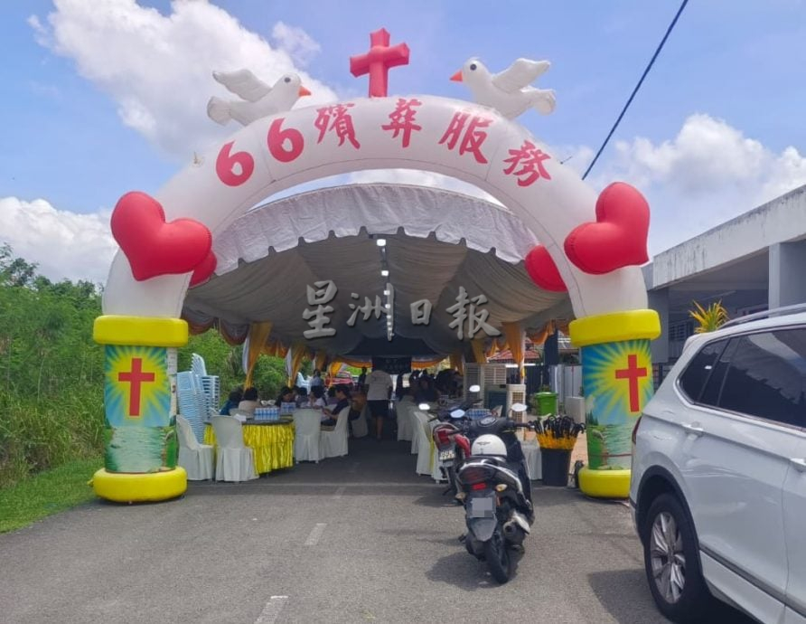 全国:(已签发)“撞后逃姐妹死”车祸案,姐妹在家乡一起设灵 519一同出殡