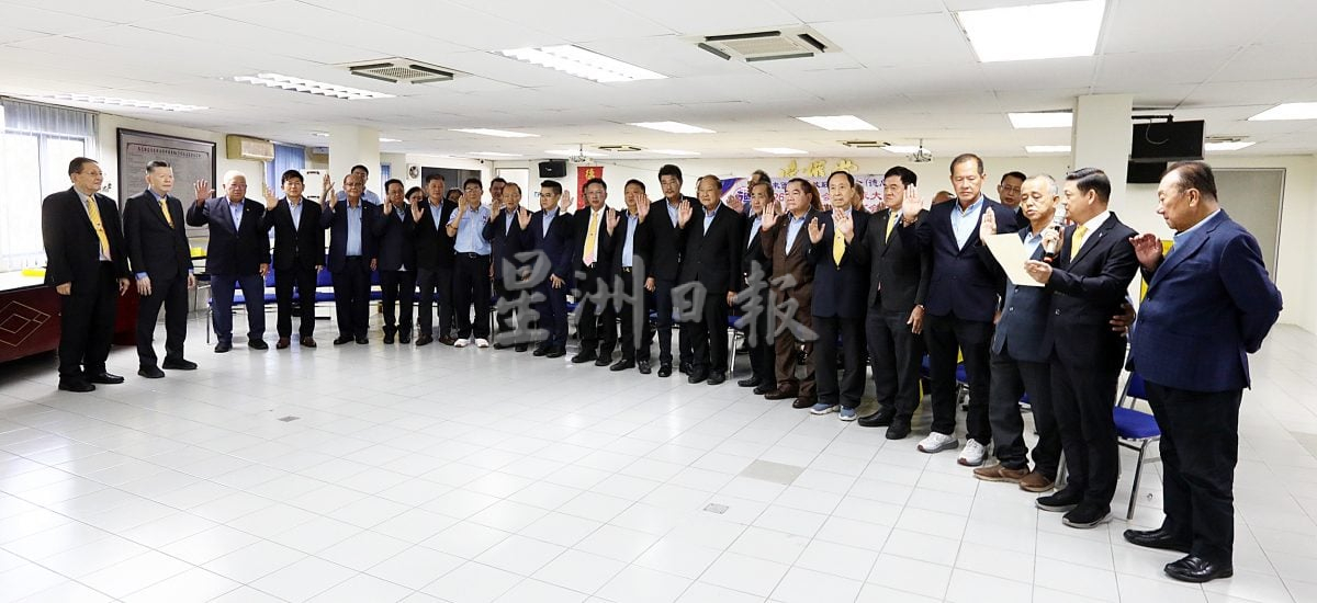 马来西亚德教联合总会2026年全国会员代表大会暨选举
