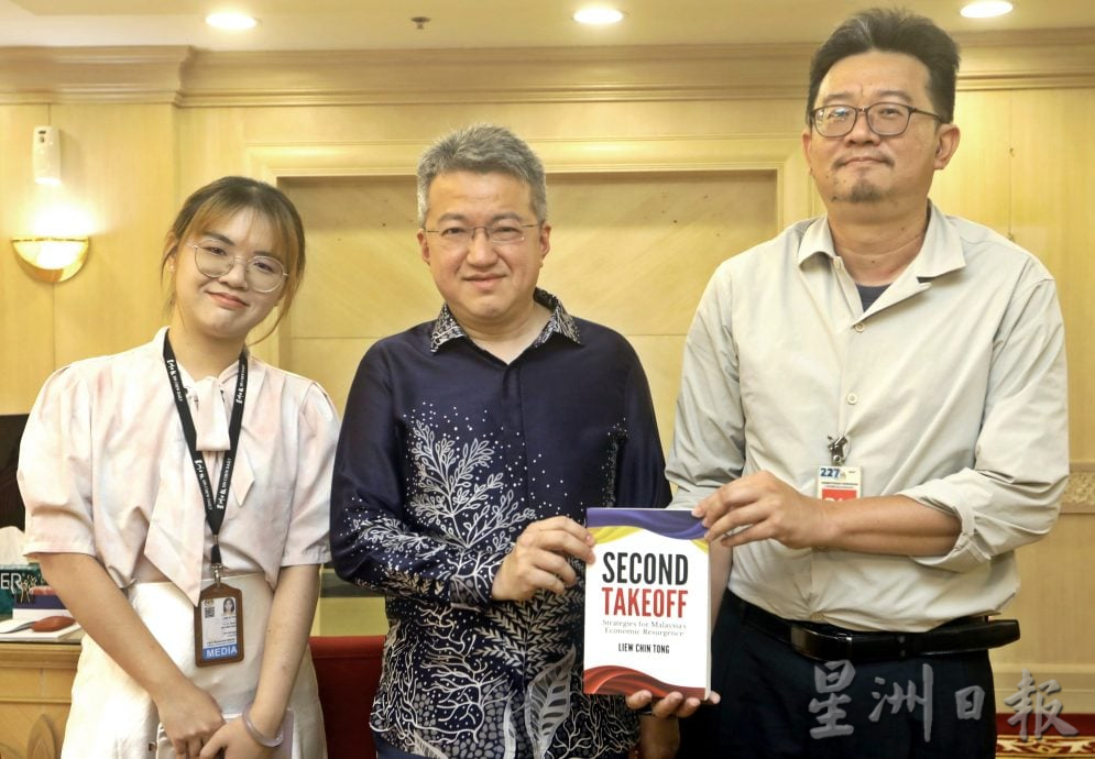 刘镇东:企业用房子绑住工程师非空谈,真的已经在发生,我们从新加坡抢回人才,只需付新加坡企业一半或以上薪水,再加一间房子,工程师会回来的