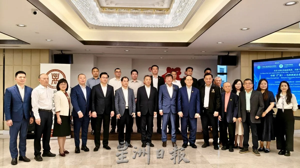 (已上网/请取代)粤马企业投资对接会签3合作备忘录 吴源盛:设“一站式落地服务团队”助外企落地大马