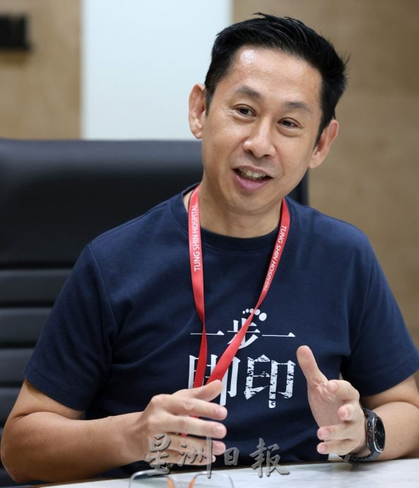 暖势力/一步一脚印 从病患到义工
