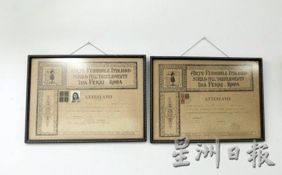 【缝制时光/02】46年裁缝路,坚持教学守住传承——意大利时装裁缝学院创办人冯爱萍