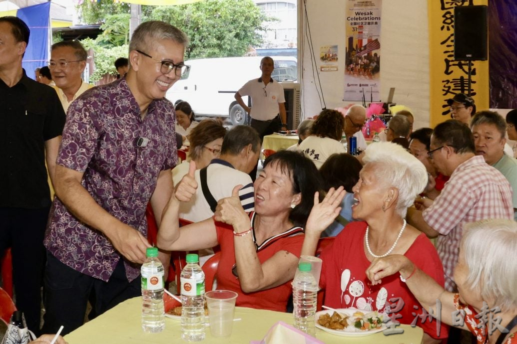 视频|班登区卫塞节活动同台 赛夫鲁、翁诗杰、梁国伟为上阵造势?