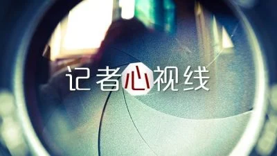 何倩仪｜6岁入学反应不如预期