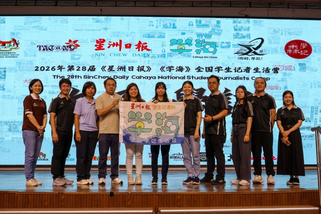 全国学生记者营专辑(下)