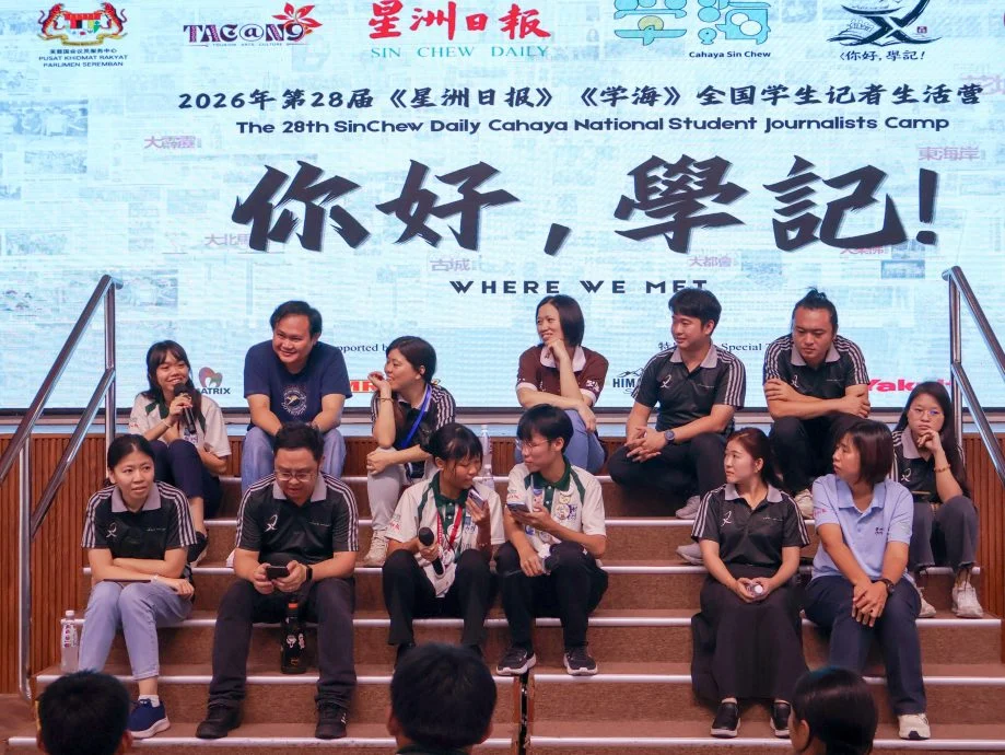 全国学生记者营专辑(下)