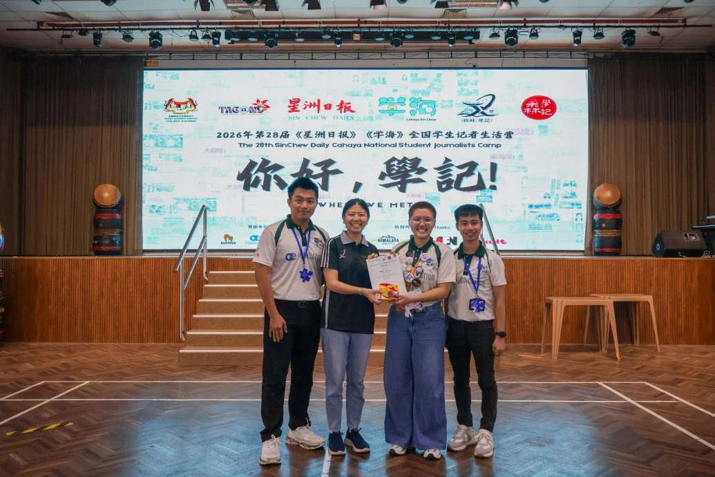 全国学生记者营专辑(下)