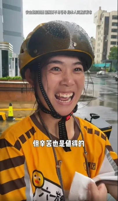 7年7.3万单外卖撑起一家 脑瘫女:要做孩子的superwoman