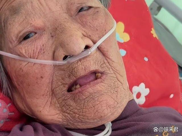 97岁网红离世前插管直播 网民怒斥其家人压榨刘老太至最后一刻