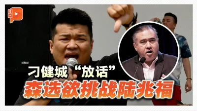 百格｜刁健城森选挑战陆兆福？近期多次走访当地