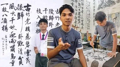 沾墨一笔一画爱上书法 印青挥毫 找到人生方向
