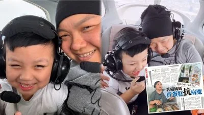 网红助圆梦留下珍贵回忆 抗癌妈与儿“冲上云霄”