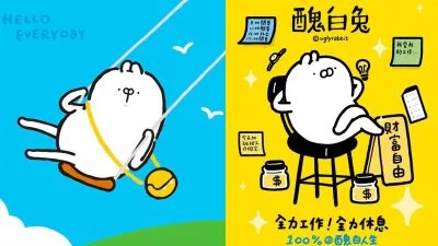 从LINE贴图到原创IP／丑白兔幽默演绎上班族日常