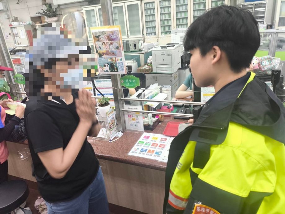 “侄子在马来西亚被捕” 台妇险坠诈团陷阱