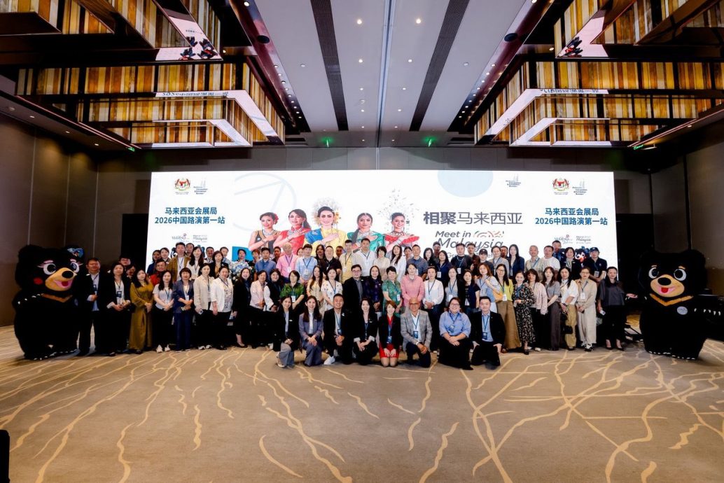 “重聚·重塑·重探马来西亚: 马来西亚会展局(MyCEB)成功举办2026年中国路演