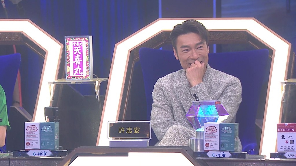 《中年好声音4》大马选手郑仲豪获92高分 尤淑情陷淘汰危机