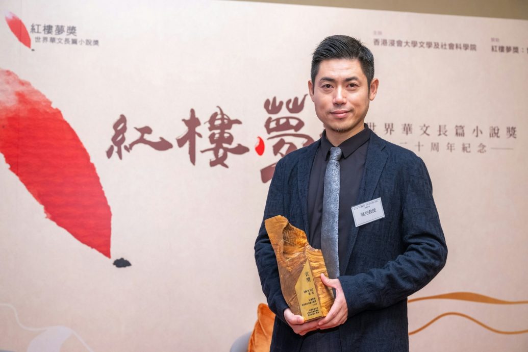 《破·地狱》班底重聚拍《燕食记》 传汤唯怀孕改由林嘉欣接棒