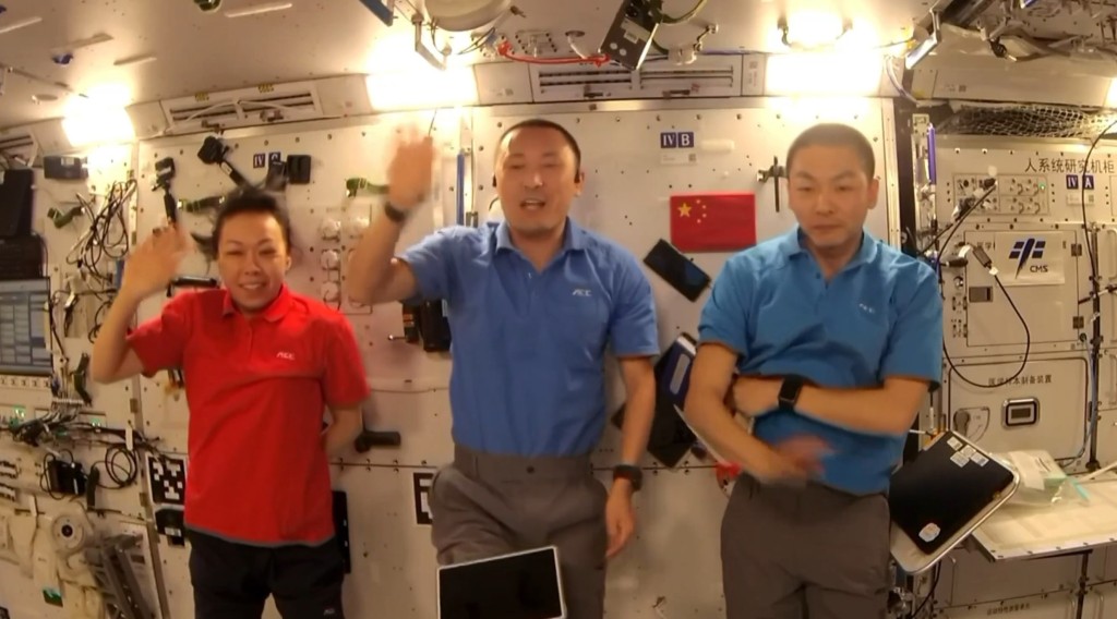 《神舟二十三号》乘组太空站协同做实验 黎家盈等人吃粽度端午
