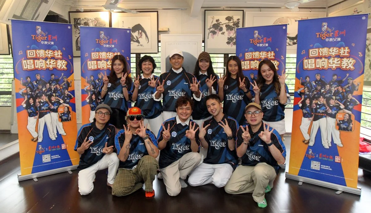 《TigerNewswire华教义演》总彩| 黄一飞自嘲年纪大“见一次少一次” 搞笑喊话伙伴们珍惜自己