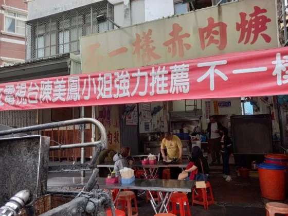 【台湾】随心自游,不追景点,一家人的南台湾慢旅行