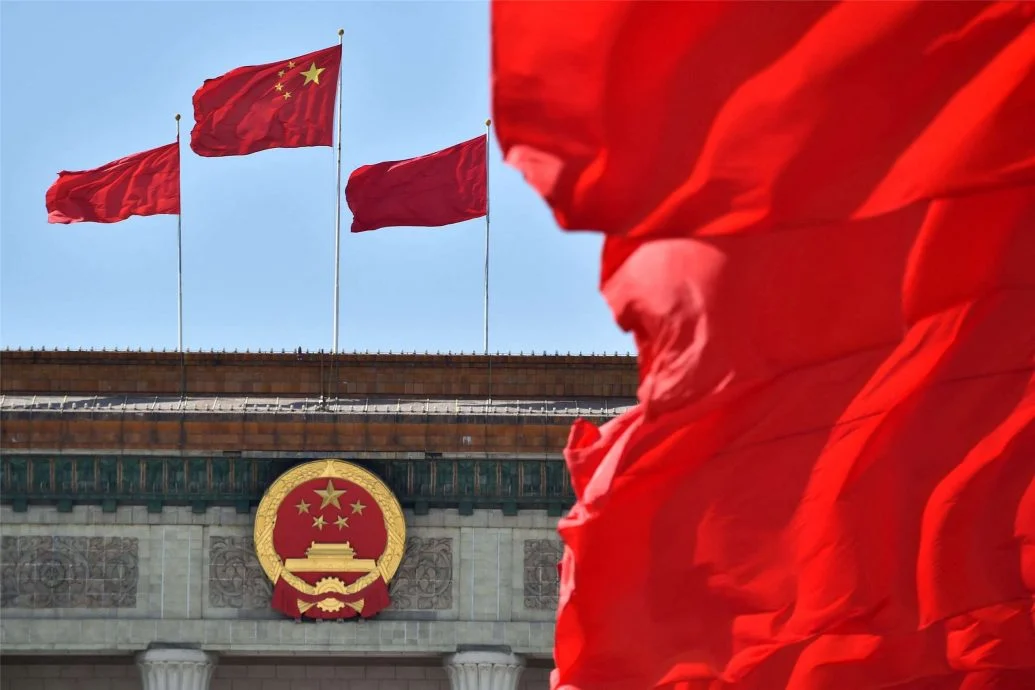 中国民族团结促进法下月上路 域外适用条款受关注