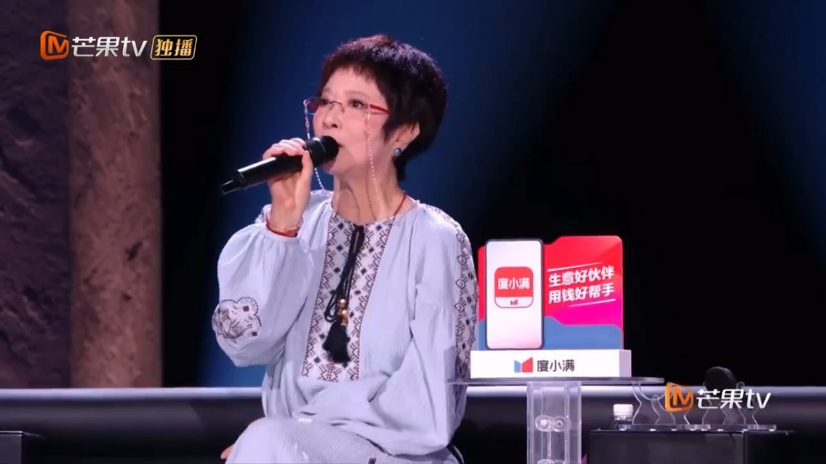 乘风2026|王蒙四公舞台获赞辉煌运动史 遭观众当场辱骂“金牌个屁”