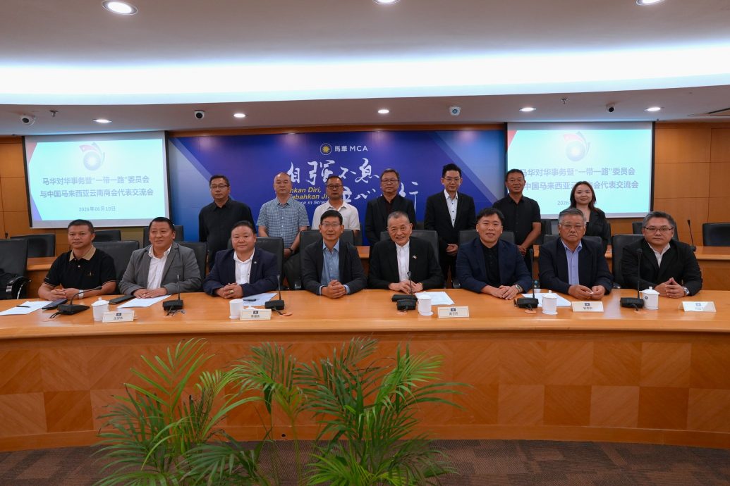 云南团队实地考察金马仑 陈德钦:引入中国科技种蓝莓