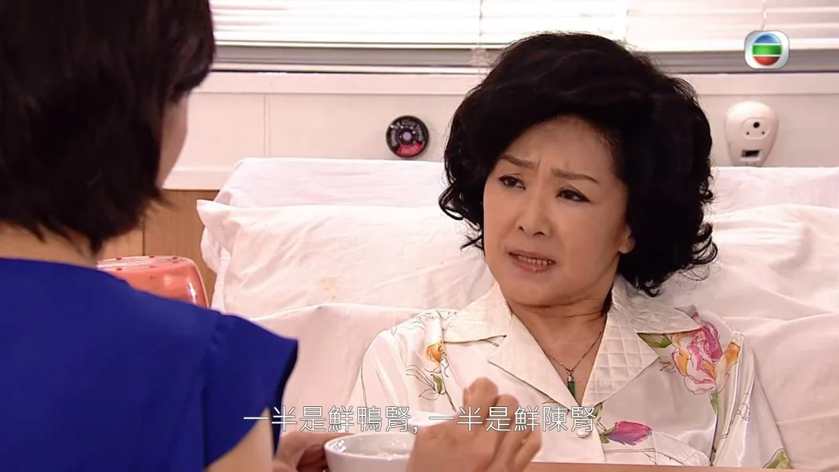 传苗金凤因病离世 享年80岁