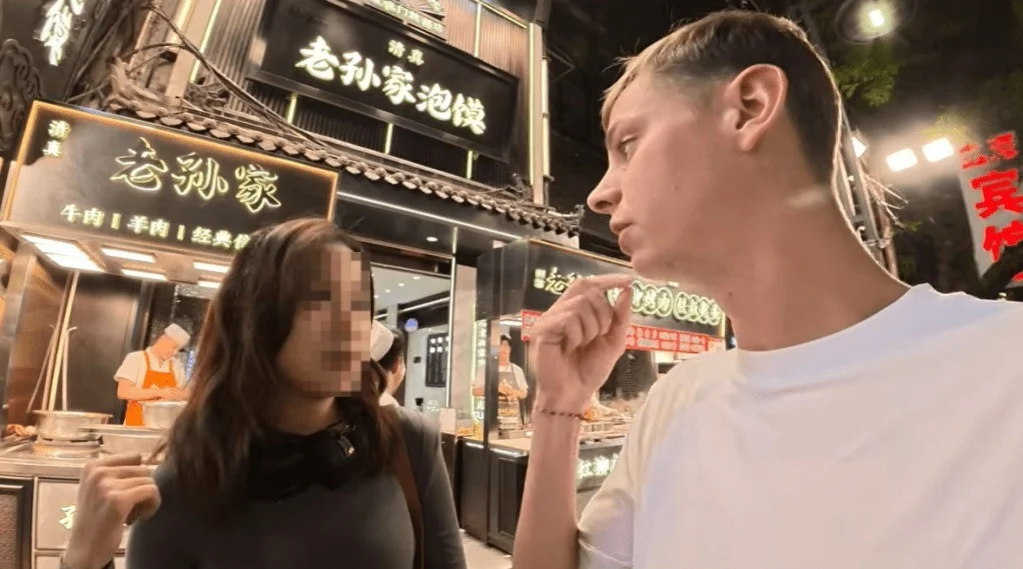 偷拍隐私视频配侮辱标题 英网红被轰物化中国女性