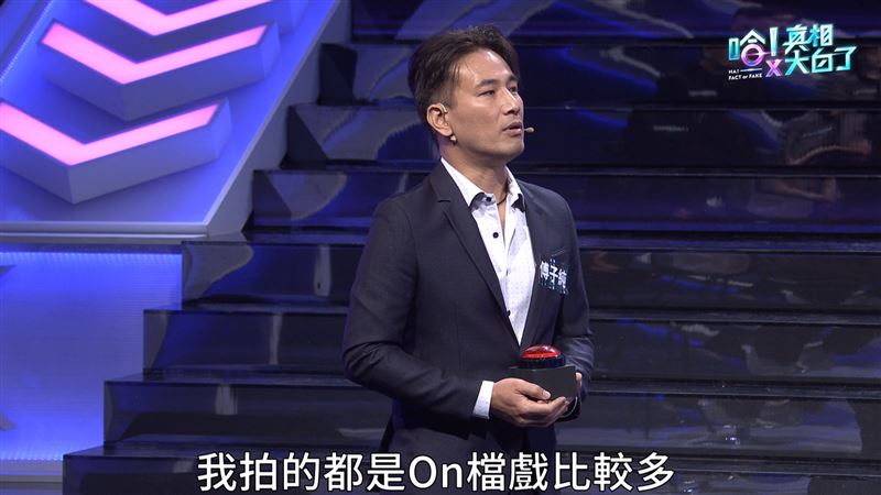 傅子纯最后荧幕身影曝光!帅气夺冠吐拍剧辛酸