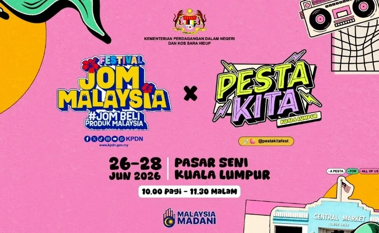 **全国综合**“JOM MALAYSIA” 阿米占:购买国货运动重塑品牌