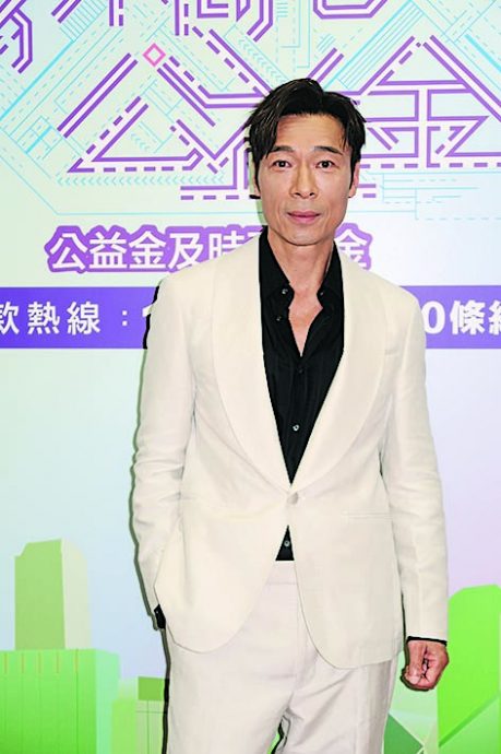 公益金丨10月红馆演唱会获郑秀文力撑 许志安亲解暴瘦之谜