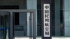 北京禁空令疑扩大至全国 通用航空全面停飞