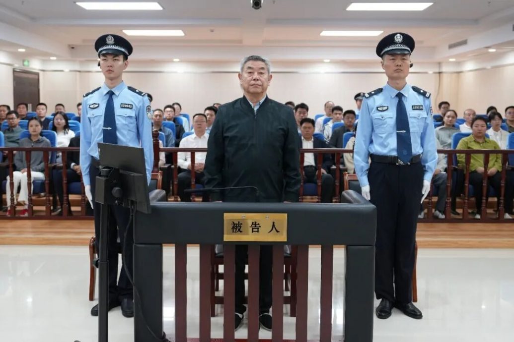 受贿逾9千万 中海油原副总经理一审被判死缓