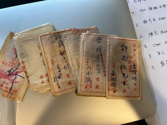 可综合一起下/替阿公,把回家的路走完——从《给阿嬷的情书》到一段真实的下南洋故事