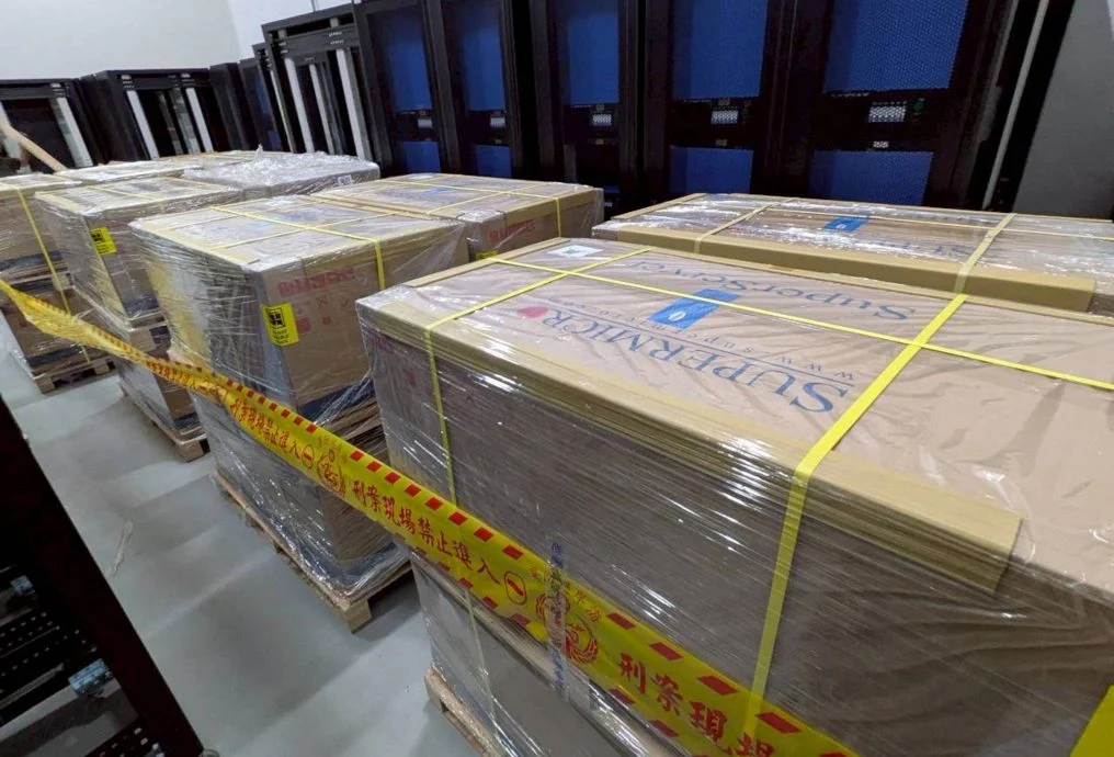 台湾调查AI晶片走私 多家科技公司遭突击