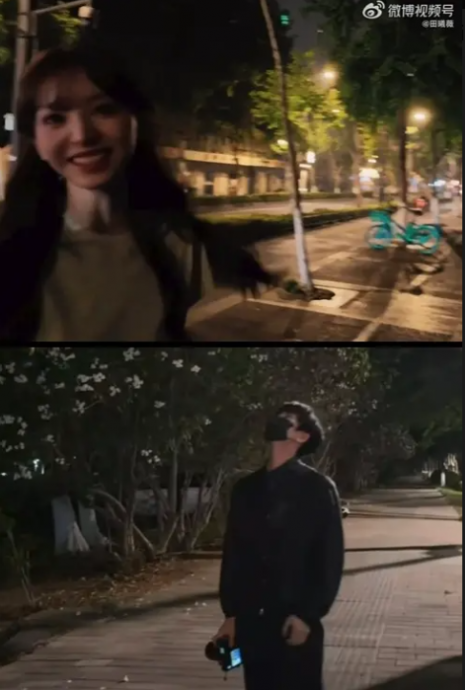 同晒深夜散步片惹遐想 张凌赫BGM疑隔空传情田曦薇