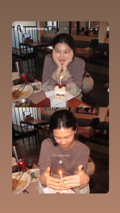 同游庆郑好娟32岁生日 Jisoo出卖惠利睡相