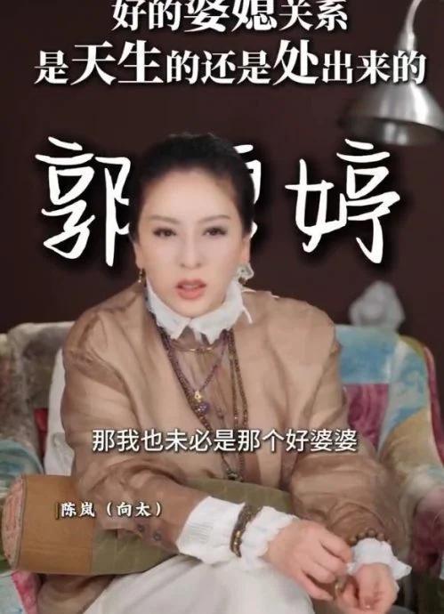 向佐认向太撕破前几段恋情 自曝为热度和钱哄郭碧婷上综艺