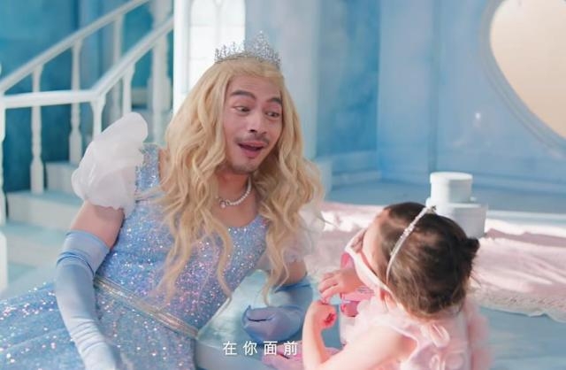 周杰伦《女儿殿下》MV曝光 2爱女疑出演成最大彩蛋
