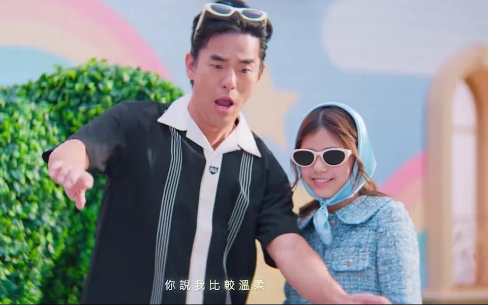 周杰伦《女儿殿下》MV曝光 2爱女疑出演成最大彩蛋