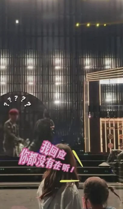 周董3岁小女儿惊喜登台 开口“教训”老爸超萌