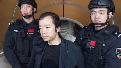 因造假户籍|日本警方逮捕涉从事诈骗的太子集团最高干部
