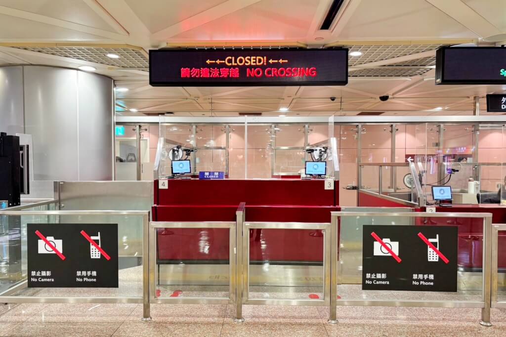 大陆旅客桃机禁摄区偷拍 台移民署:2年不许来台