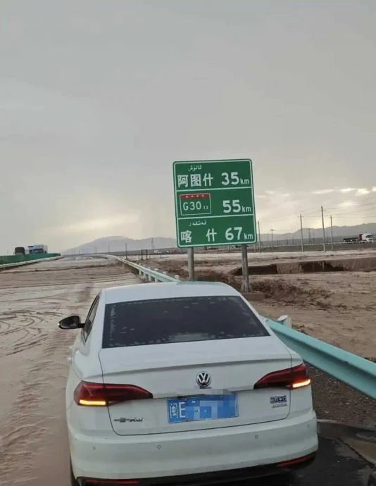 天下事 热穹笼罩欧洲未来几天恐更热 多国停课火车减班