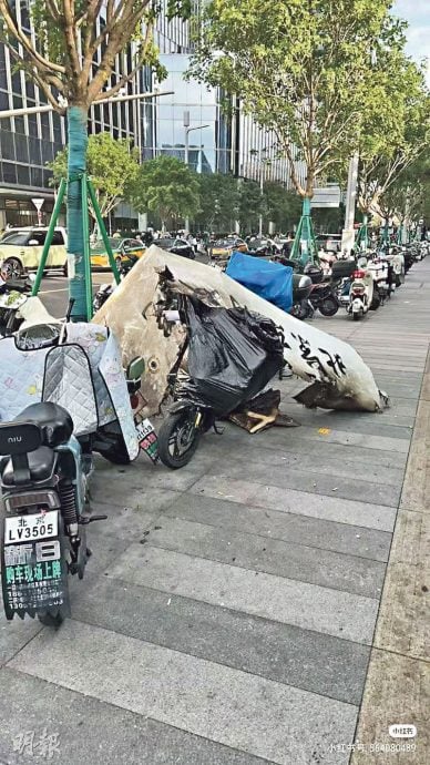 小飞机离奇撞击北京最高大楼 官方疑封锁消息