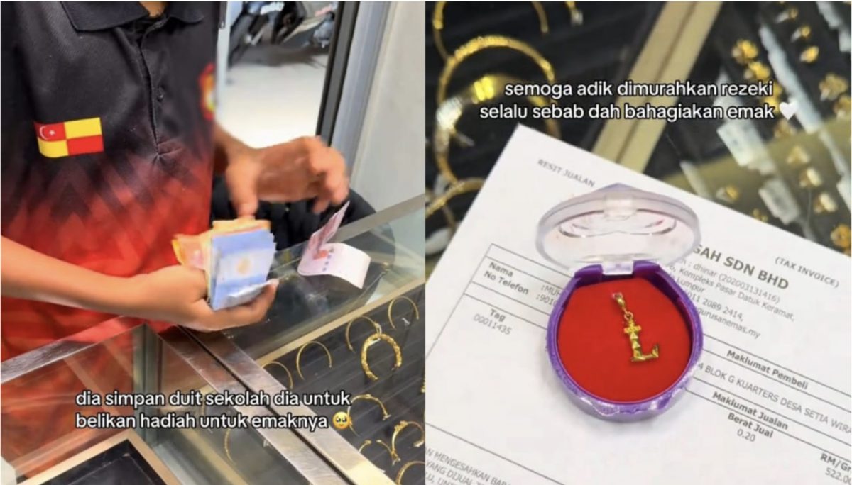 少年攥着一叠零钱直奔金店 背后原因让全网泪目!
