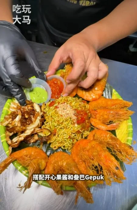 开心果酱配快熟面不伦不类 网民狠批玩弄食材太恶心!